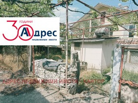 ������� ���� | Imot.bg � ����� ������ 2