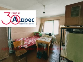 ������� ���� | Imot.bg � ����� ������ 5