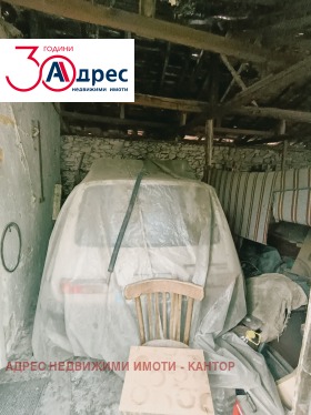 ������� ���� | Imot.bg � ����� ������ 16