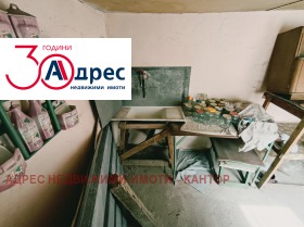 ������� ���� | Imot.bg � ����� ������ 11