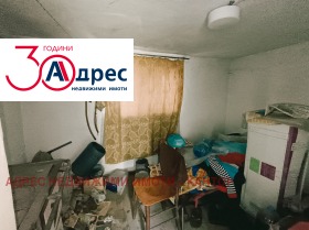 ������� ���� | Imot.bg � ����� ������ 9