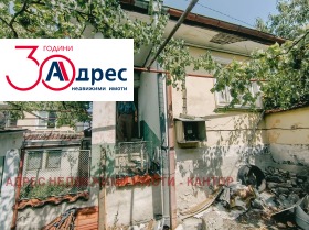 ������� ���� | Imot.bg � ����� ������ 3