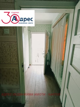 ������� ���� | Imot.bg � ����� ������ 7