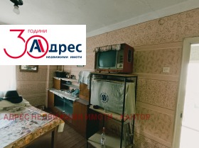 ������� ���� | Imot.bg � ����� ������ 6