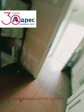 ������� ���� | Imot.bg � ����� ������ 8