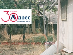 ������� ���� | Imot.bg � ����� ������ 14