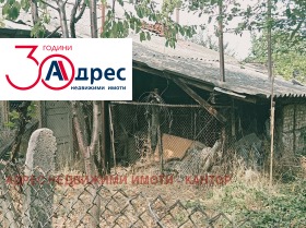 ������� ���� | Imot.bg � ����� ������ 15