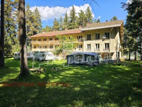 Hôtel Govedartsi, région Sofia