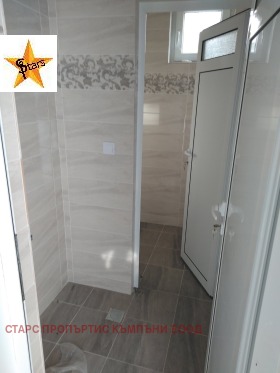 ������� �������/����� | Imot.bg � ����� ������ 5