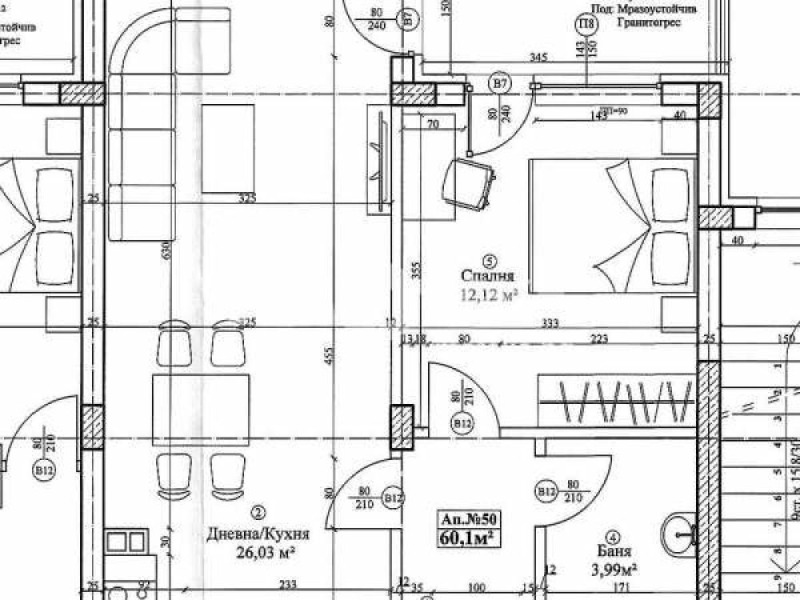 Te koop  1 slaapkamer Sofia , Mladost 4 , 68 m² | 73947072 - afbeelding [3]