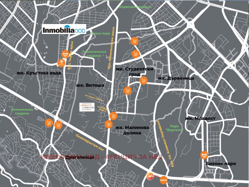 Til salg  1 soveværelse Sofia , Vitosha , 74 kvm | 13907464 - billede [9]