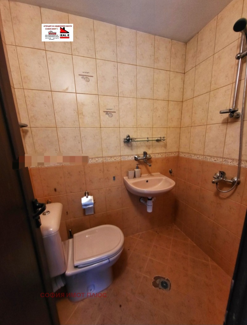 Продава КЪЩА, с. Ярловци, област Перник, снимка 7 - Къщи - 52330785