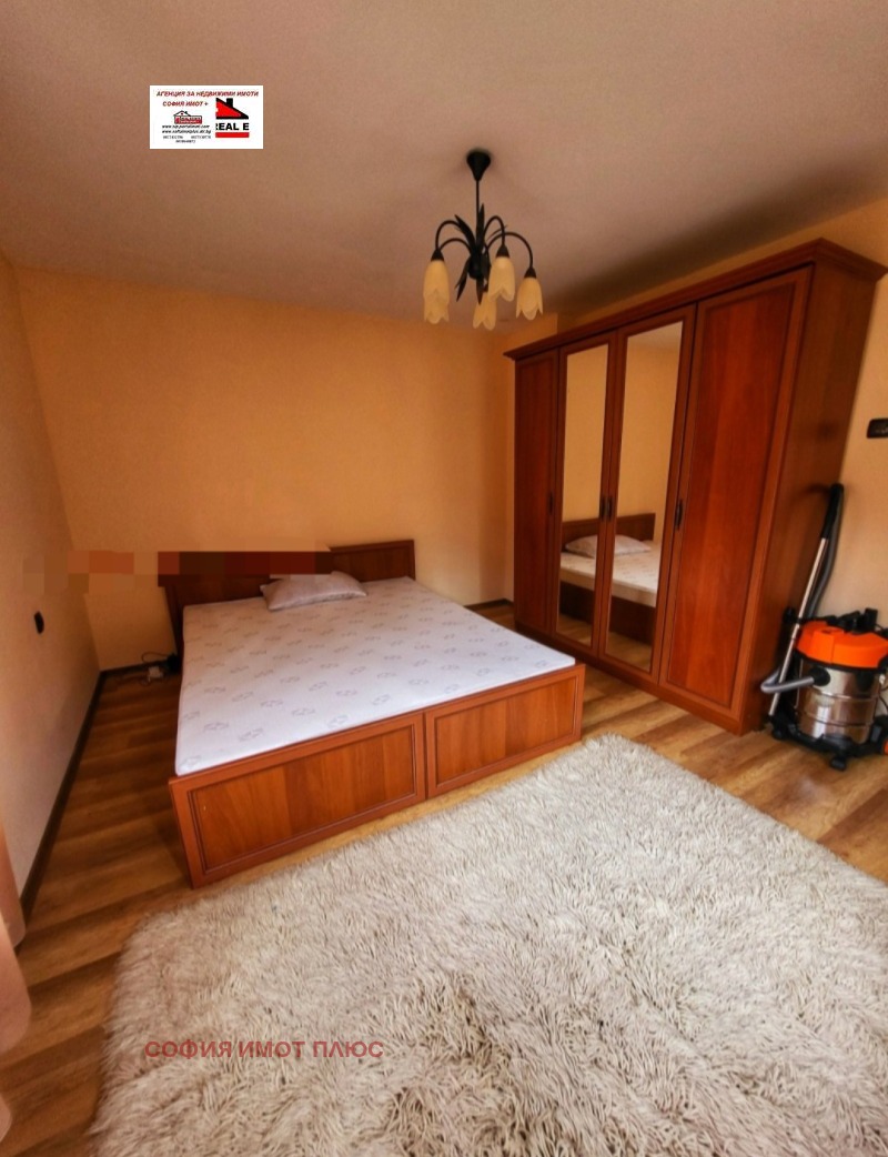 Продава КЪЩА, с. Ярловци, област Перник, снимка 10 - Къщи - 52330785