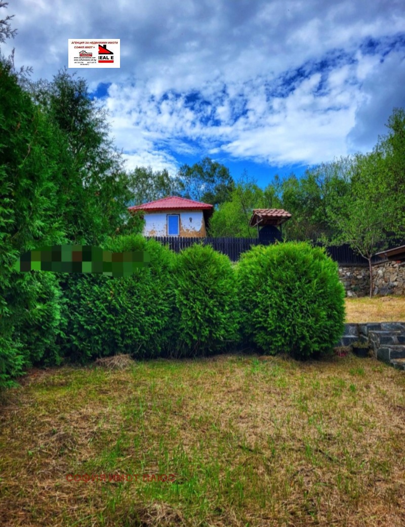 Продава КЪЩА, с. Ярловци, област Перник, снимка 2 - Къщи - 52330785