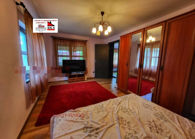 Продава КЪЩА, с. Ярловци, област Перник, снимка 9 - Къщи - 52330785