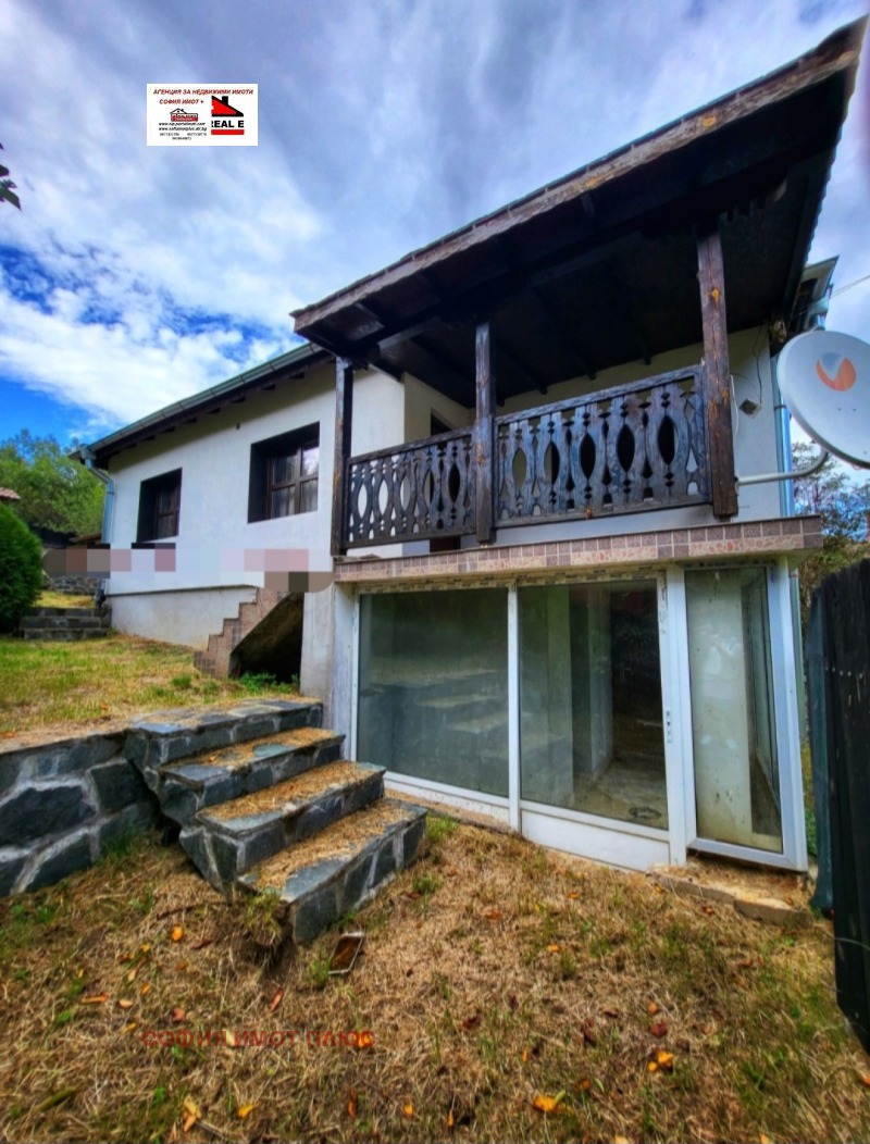 Продава КЪЩА, с. Ярловци, област Перник, снимка 5 - Къщи - 52330785