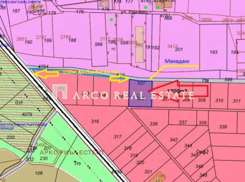 Продава ПАРЦЕЛ, с. Лозен, област София-град, снимка 1 - Парцели - 49529088