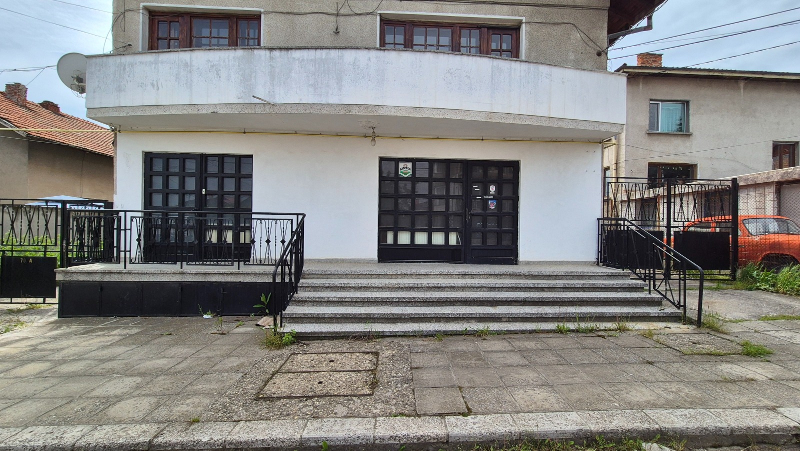 Продава КЪЩА, гр. София, Суходол, снимка 3 - Къщи - 54676717