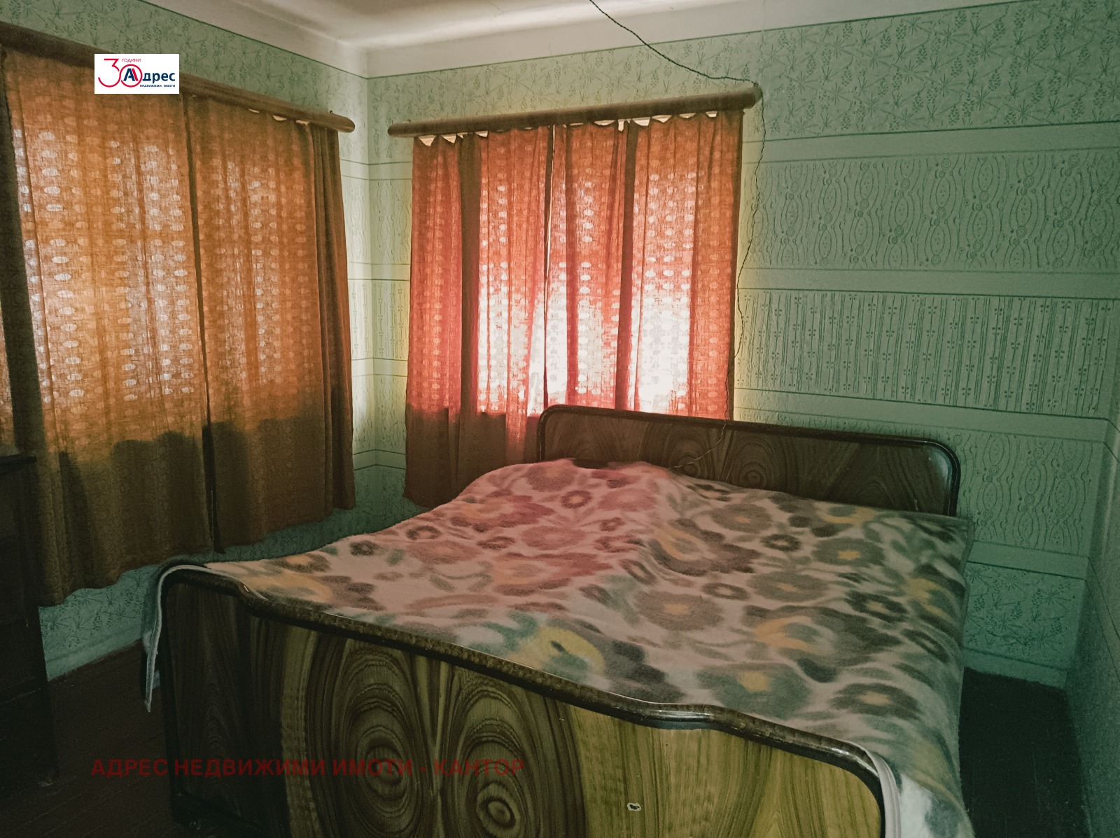 Продава КЪЩА, с. Црънча, област Пазарджик, снимка 4 - Къщи - 56377171