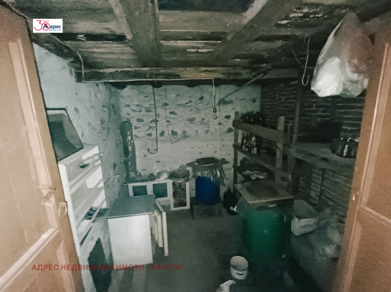Продава КЪЩА, с. Црънча, област Пазарджик, снимка 11 - Къщи - 56377171