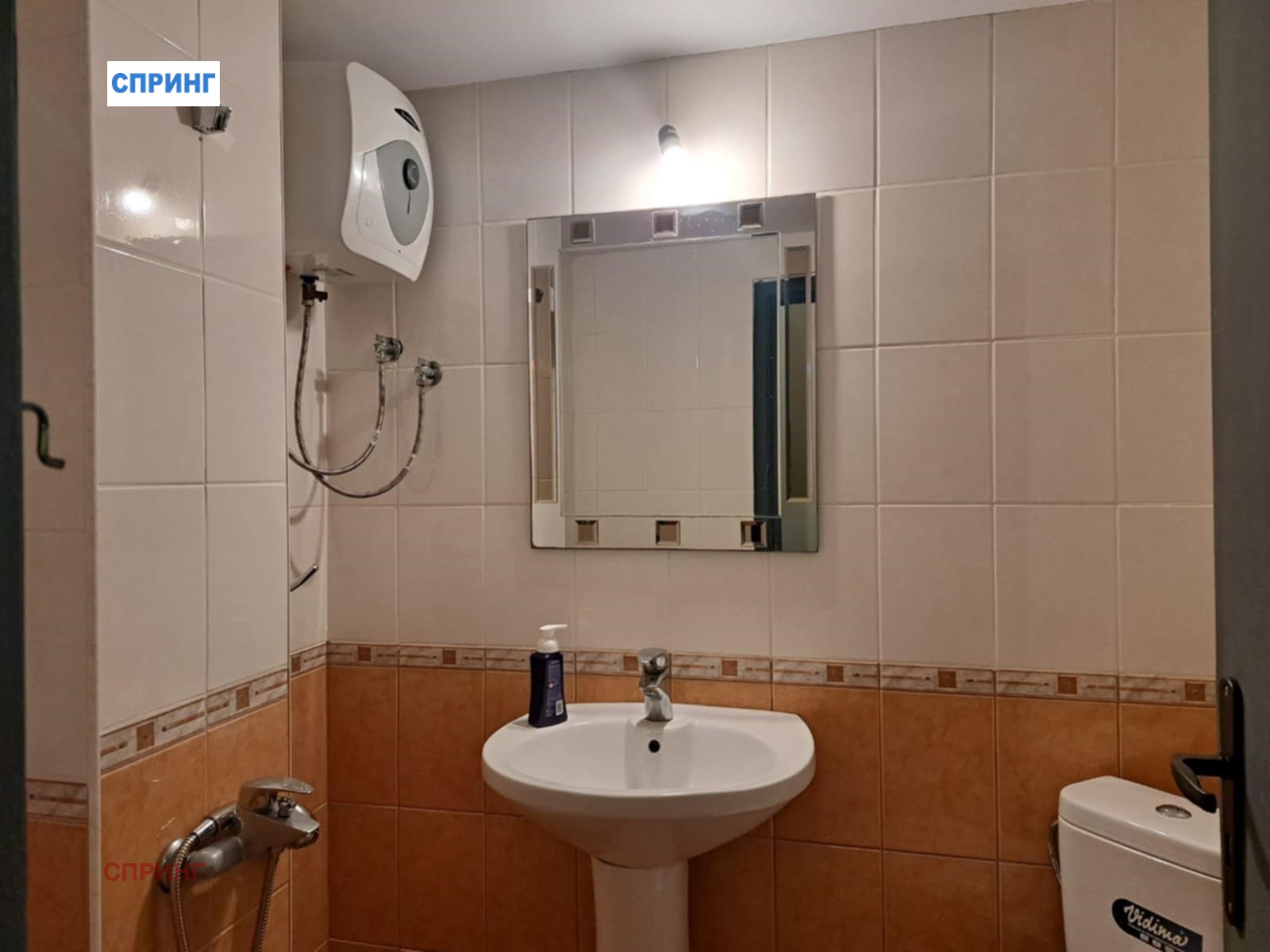 Продава МАГАЗИН, гр. София, Бъкстон, снимка 5 - Магазини - 54963791