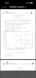 Продава ПРОМ. ПОМЕЩЕНИЕ, гр. Лом, област Монтана, снимка 1
