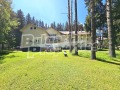 Продава ХОТЕЛ, област София, с. Говедарци • 800000 € • 12614349 — Holmes.bg