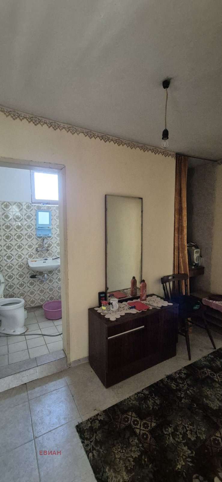 ������� ���� | Imot.bg � ����������� 15