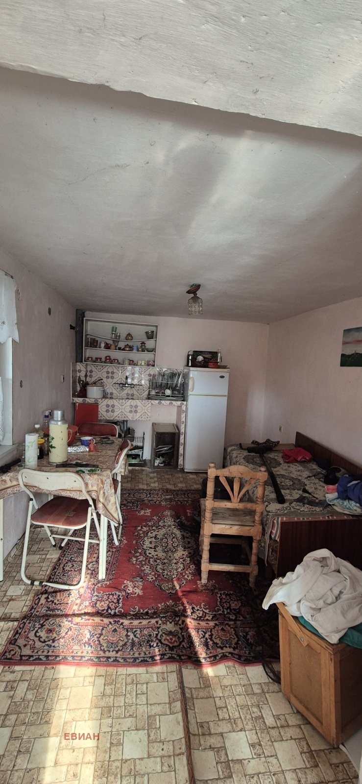 ������� ���� | Imot.bg � ����������� 5
