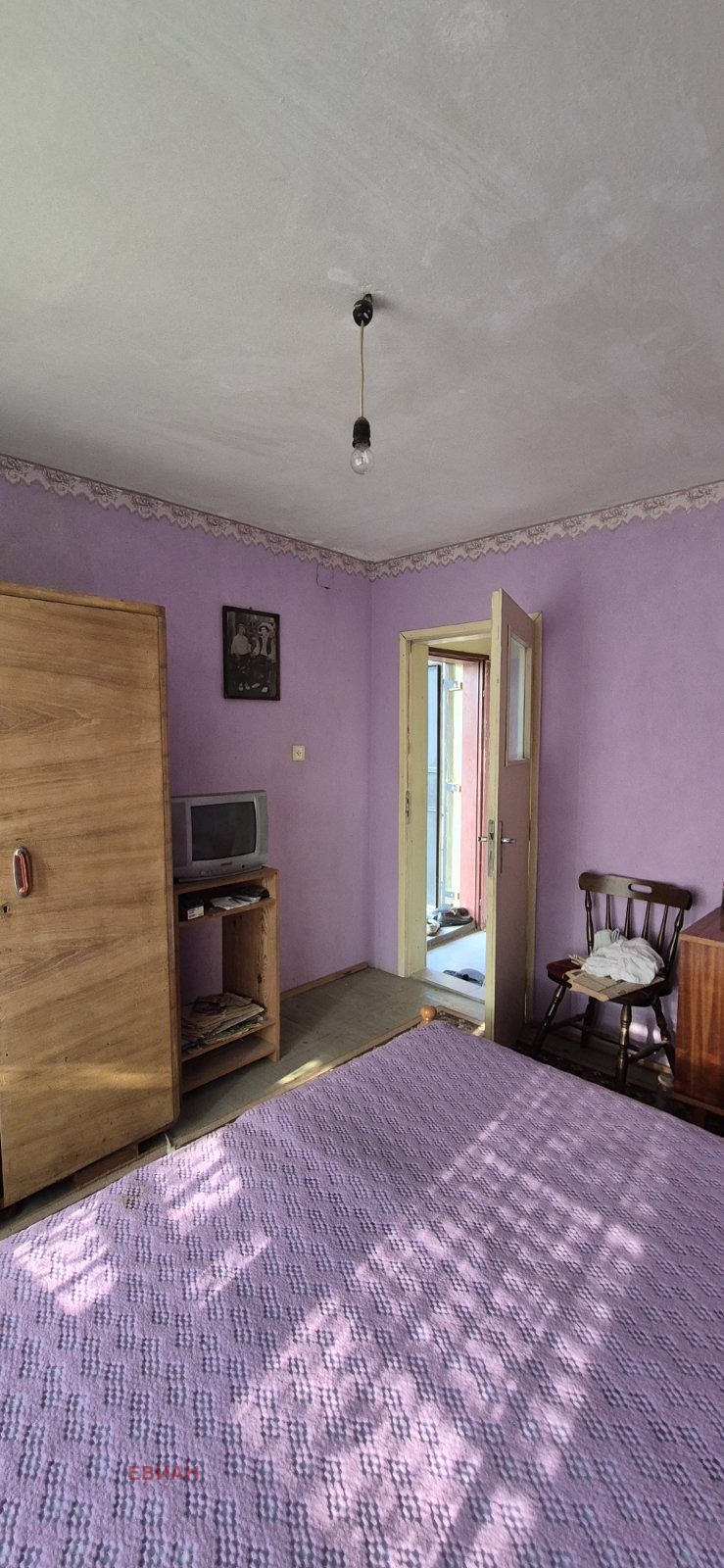 ������� ���� | Imot.bg � ����������� 10