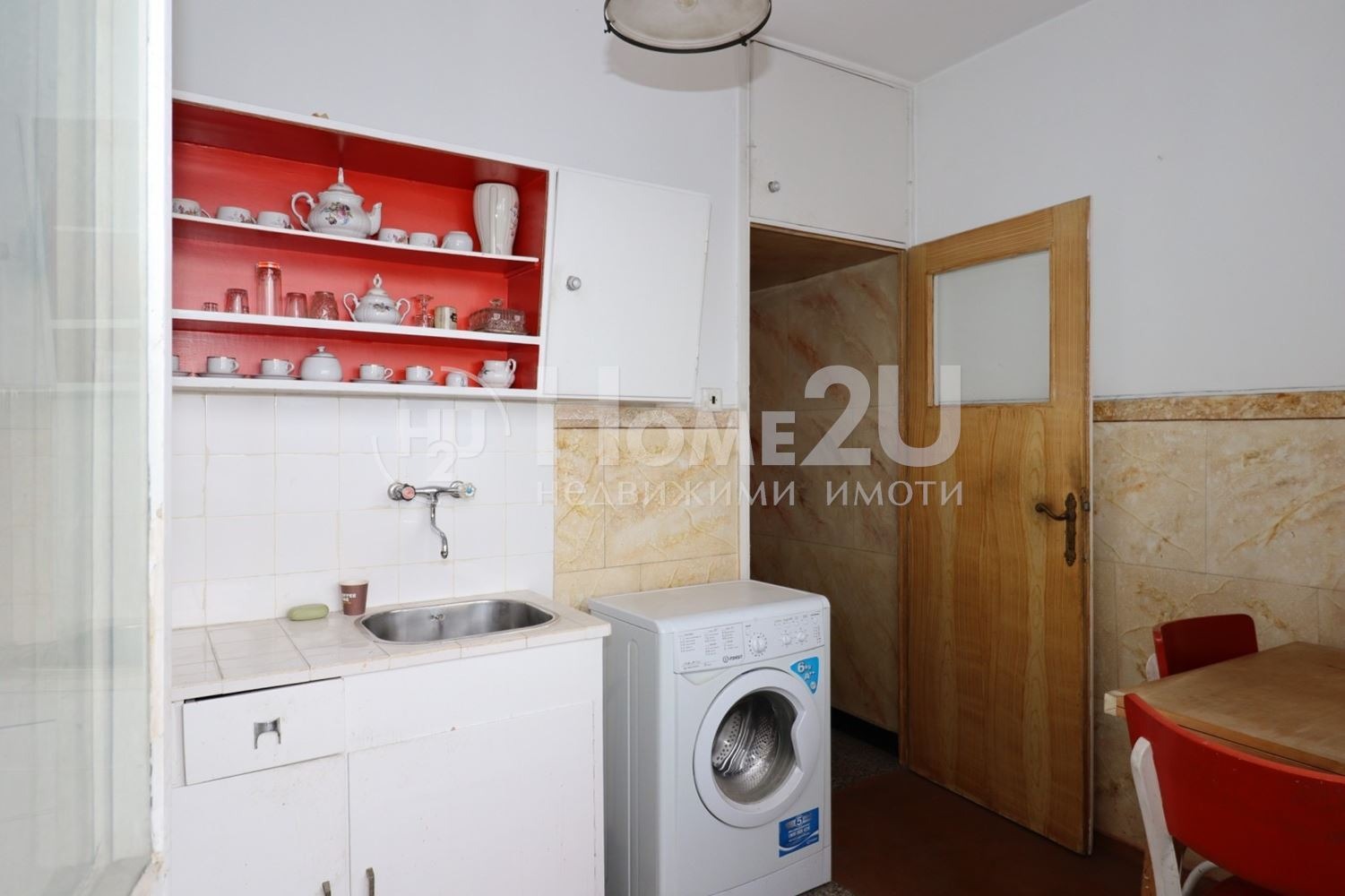 ������� 2-����� | Imot.bg � ����������� 2