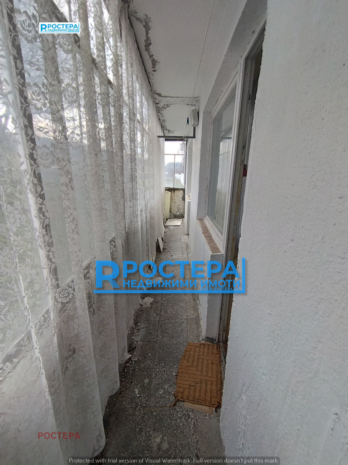 ������� 2-����� | Imot.bg � ����������� 14