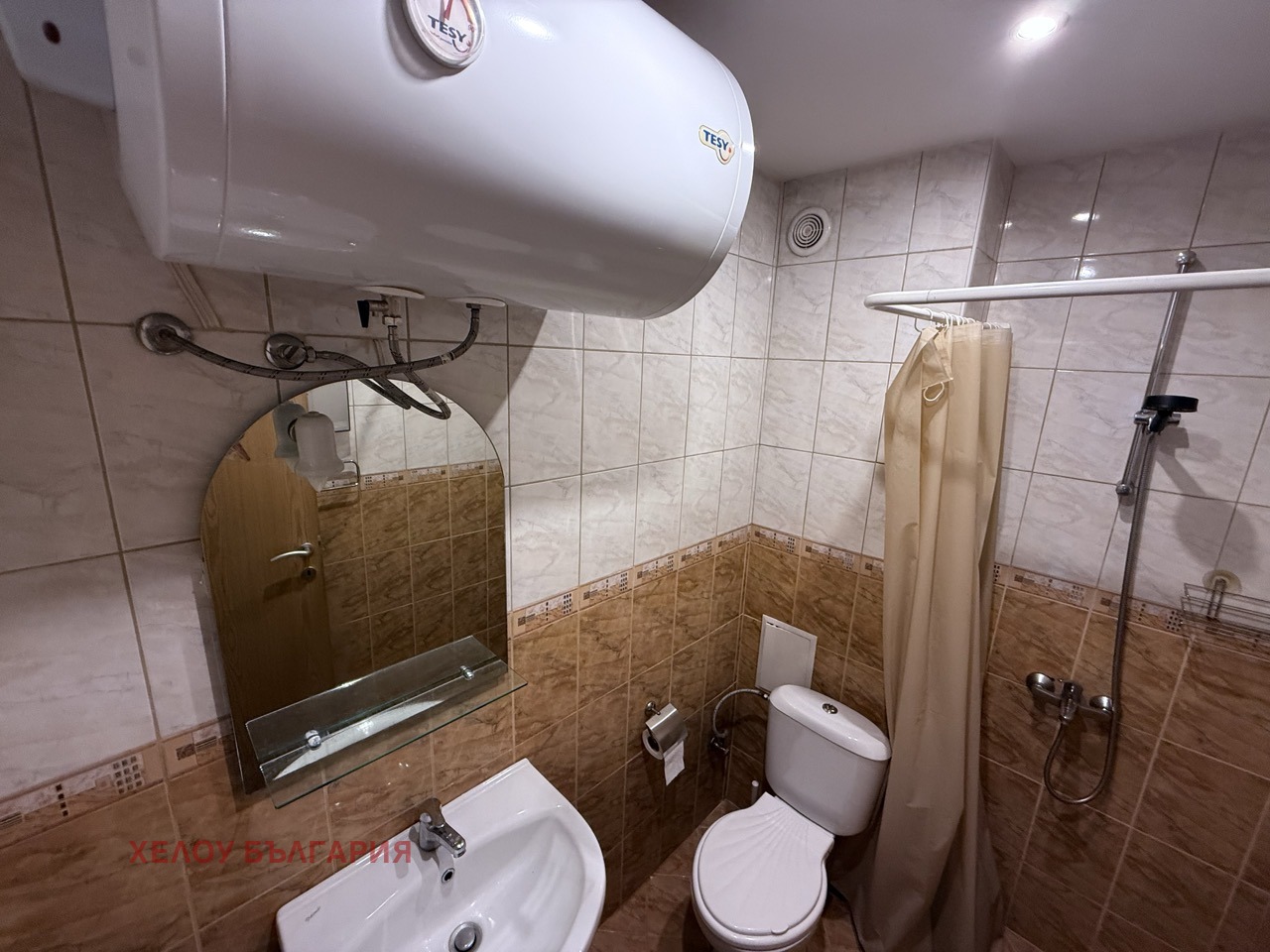 ������� 2-����� | Imot.bg � ����������� 15