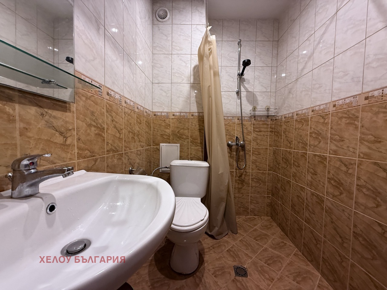 ������� 2-����� | Imot.bg � ����������� 16