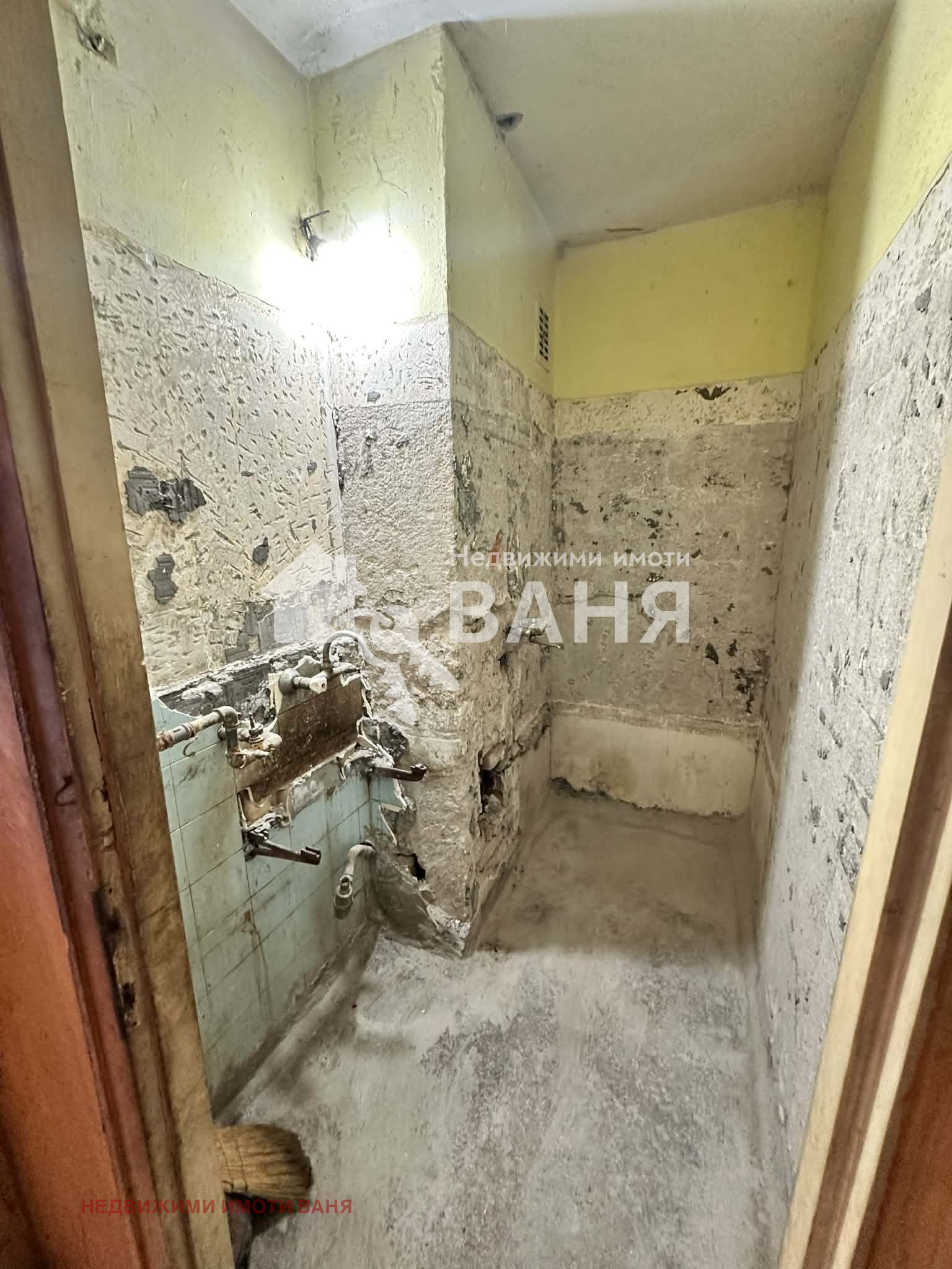 ������� 3-����� | Imot.bg � ����������� 8