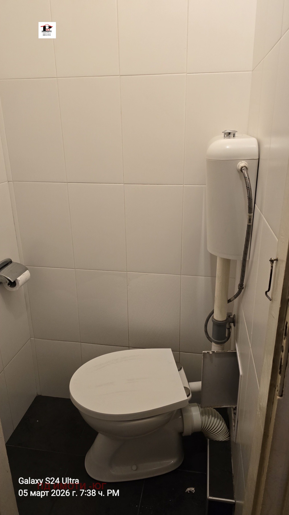 ������� 3-����� | Imot.bg � ����������� 14