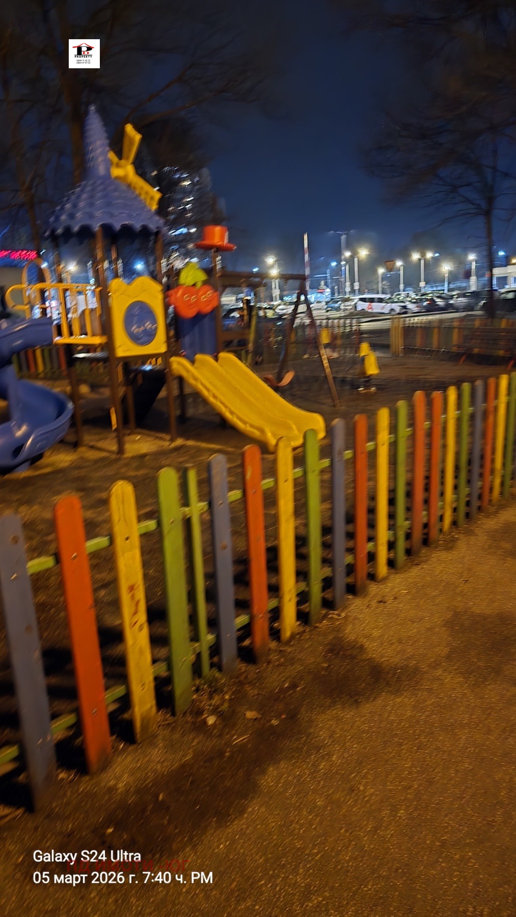 ������� 3-����� | Imot.bg � ����������� 1