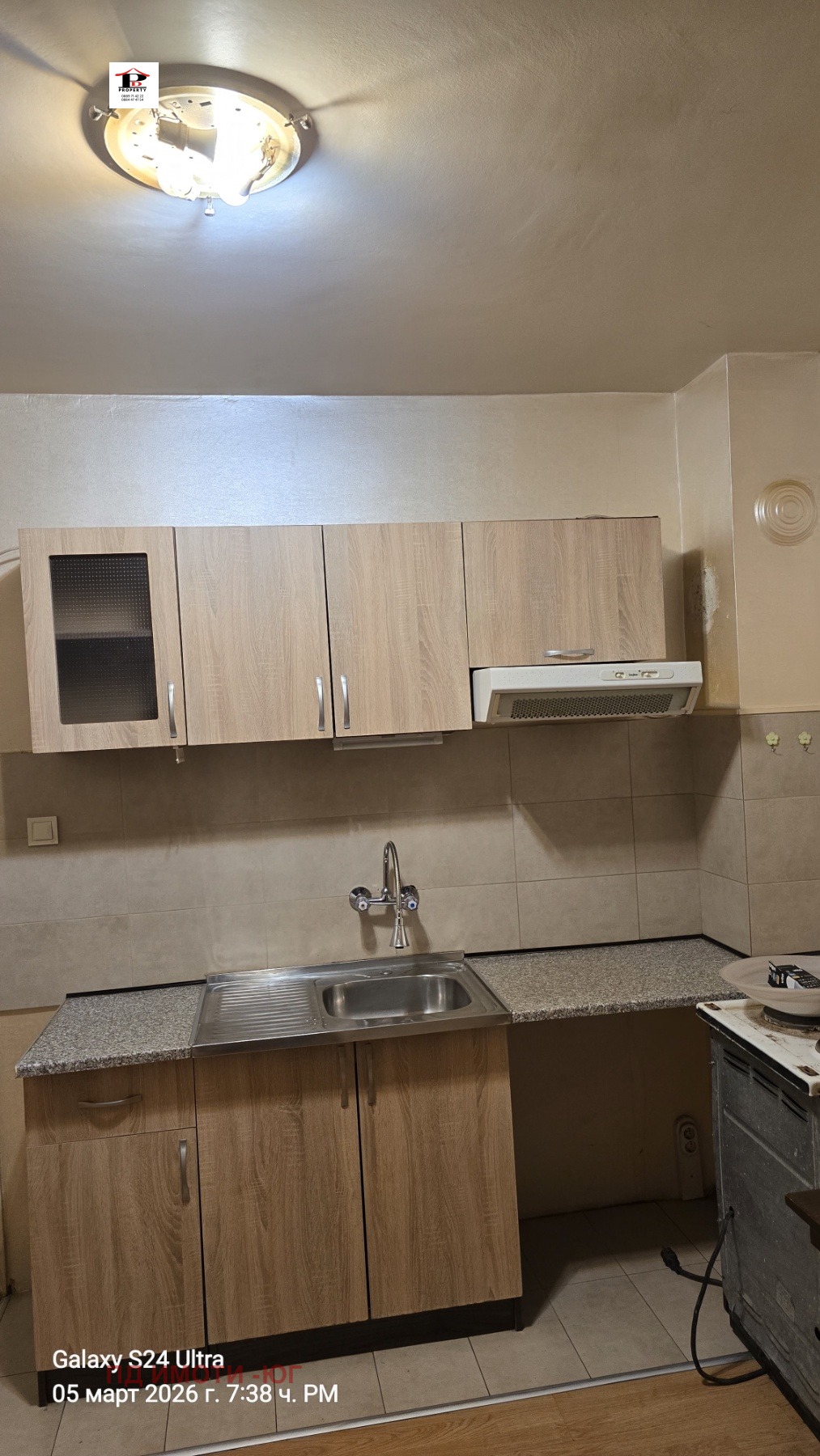 ������� 3-����� | Imot.bg � ����������� 2