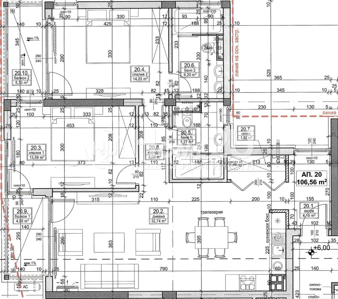 ������� 3-����� | Imot.bg � ����������� 9