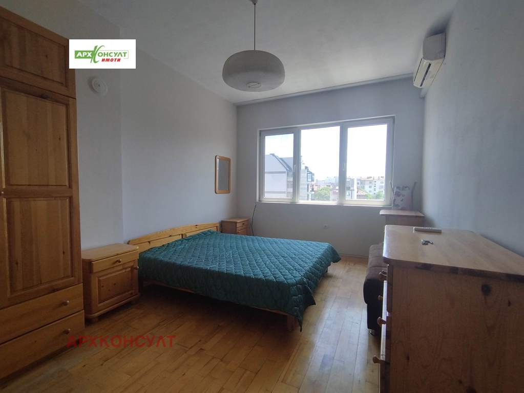 ������� 3-����� | Imot.bg � ����������� 12