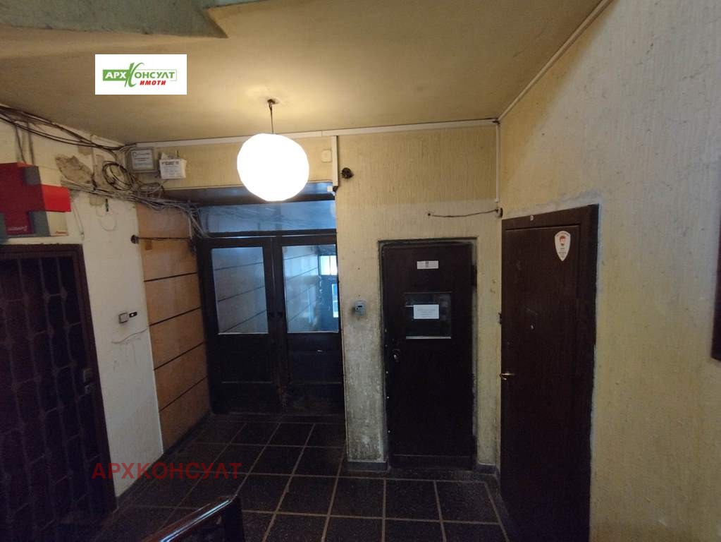 ������� 3-����� | Imot.bg � ����������� 17