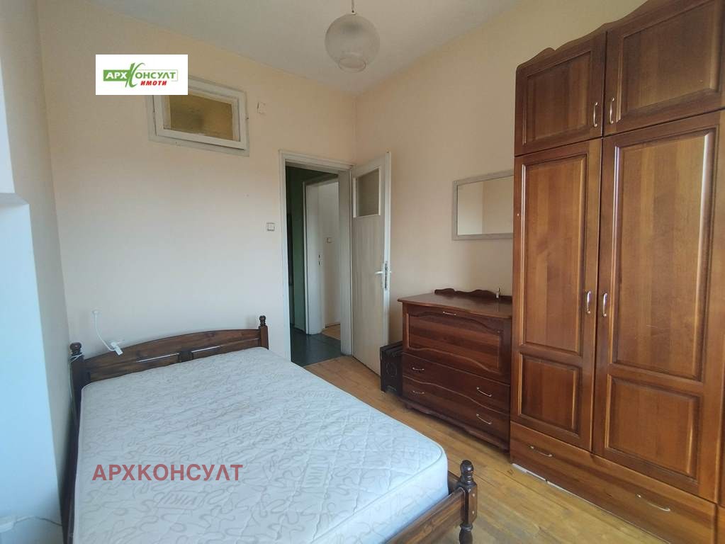 ������� 3-����� | Imot.bg � ����������� 8