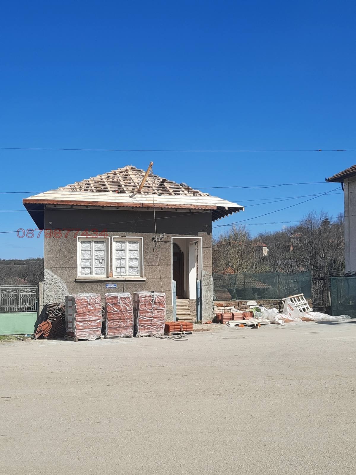 ������� ���� | Imot.bg � ����������� 1