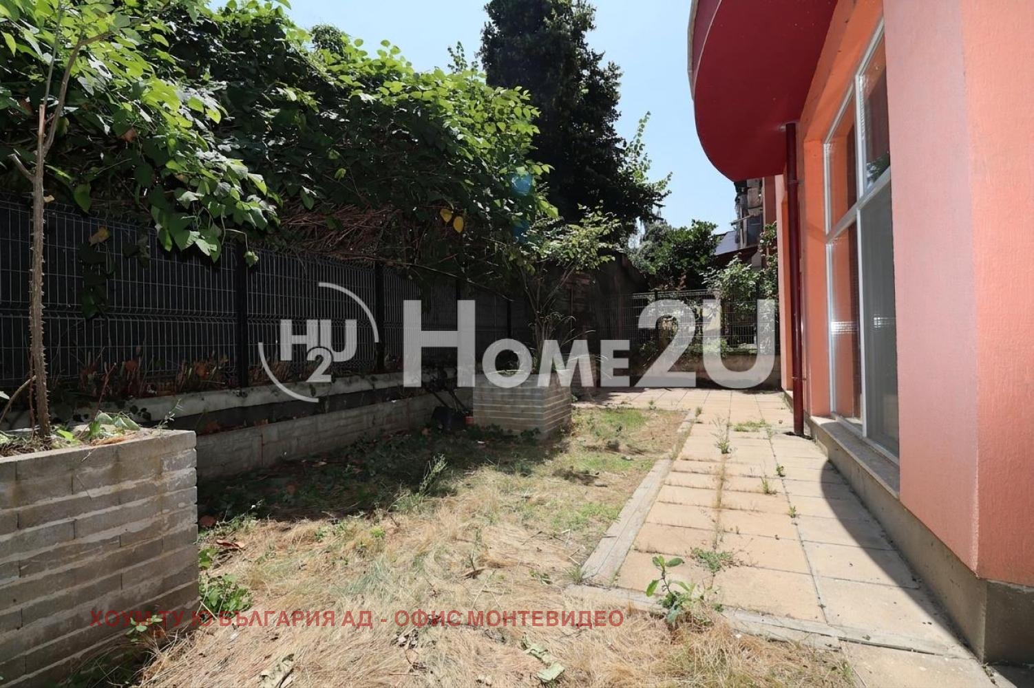 ������� ���������� | Imot.bg � ����������� 4