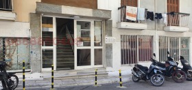 Продажба на двустайни апартаменти в Гърция - изображение 1 