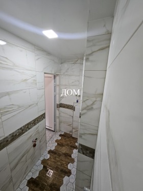  2- | Imot.bg    6