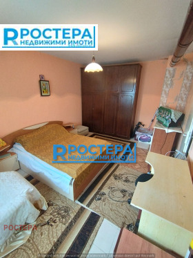 ������� 2-����� | Imot.bg � ����� ������ 5