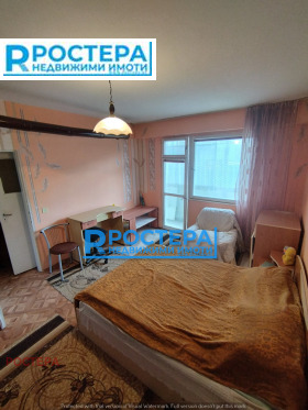 ������� 2-����� | Imot.bg � ����� ������ 7