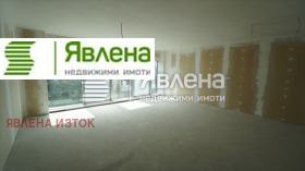 ������� 2-����� | Imot.bg � ����� ������ 14