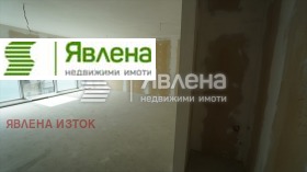 ������� 2-����� | Imot.bg � ����� ������ 13